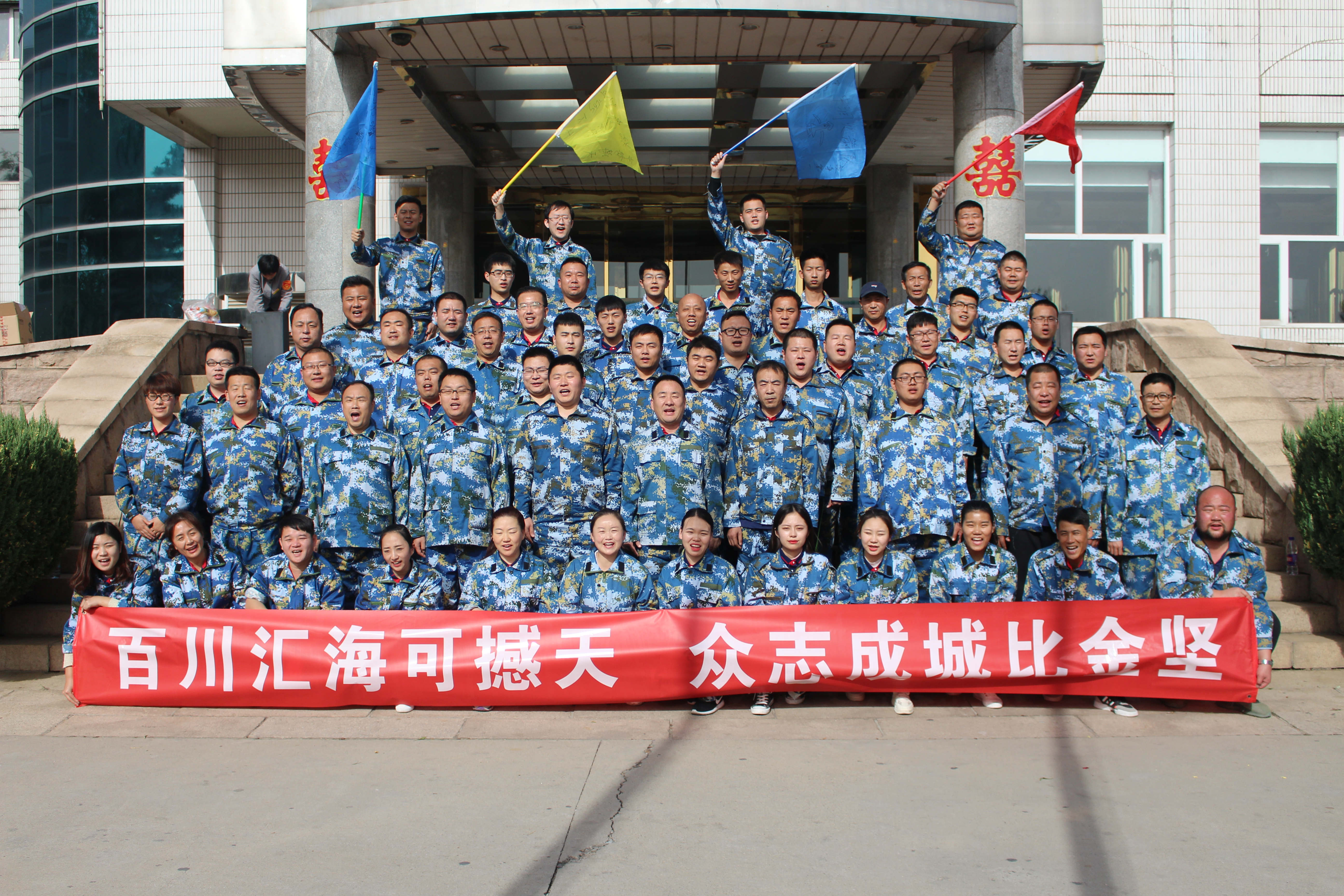 鸿运国际·(中国)会员登录入口