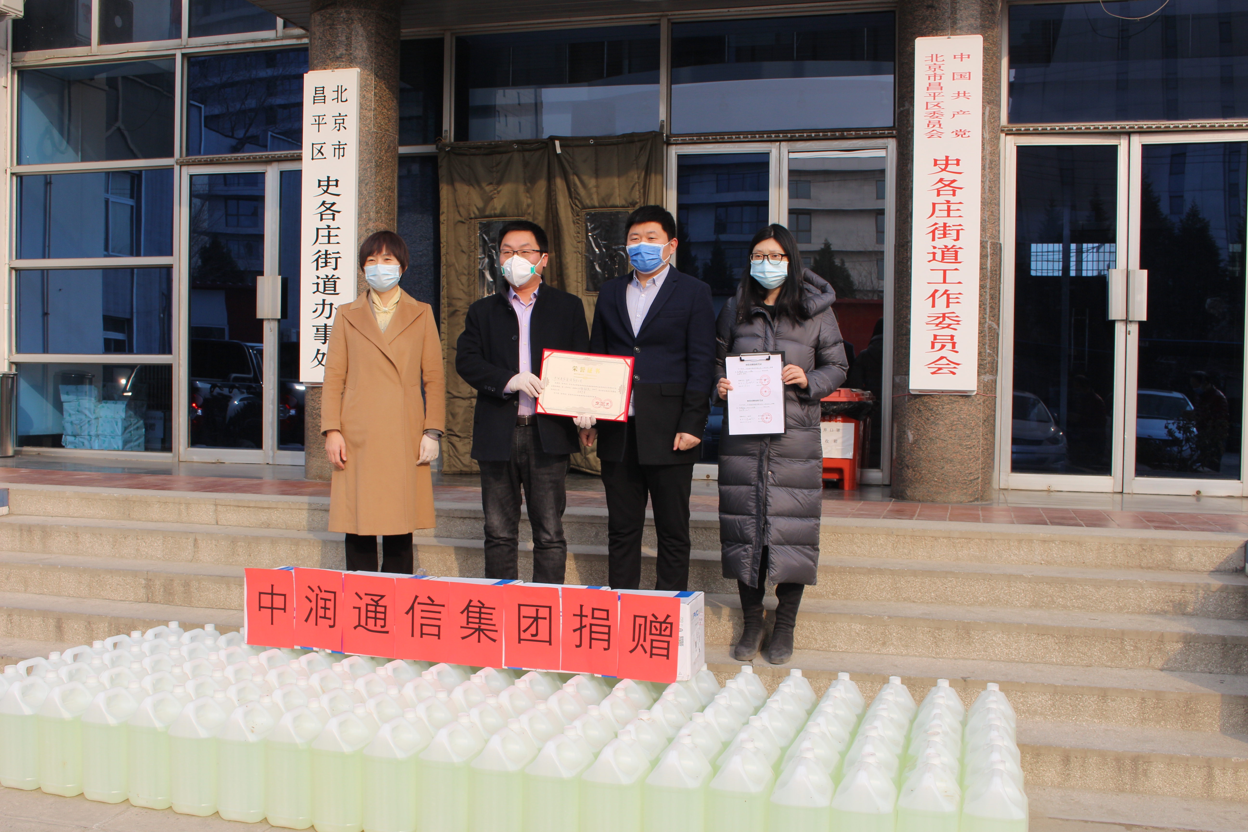 鸿运国际·(中国)会员登录入口
