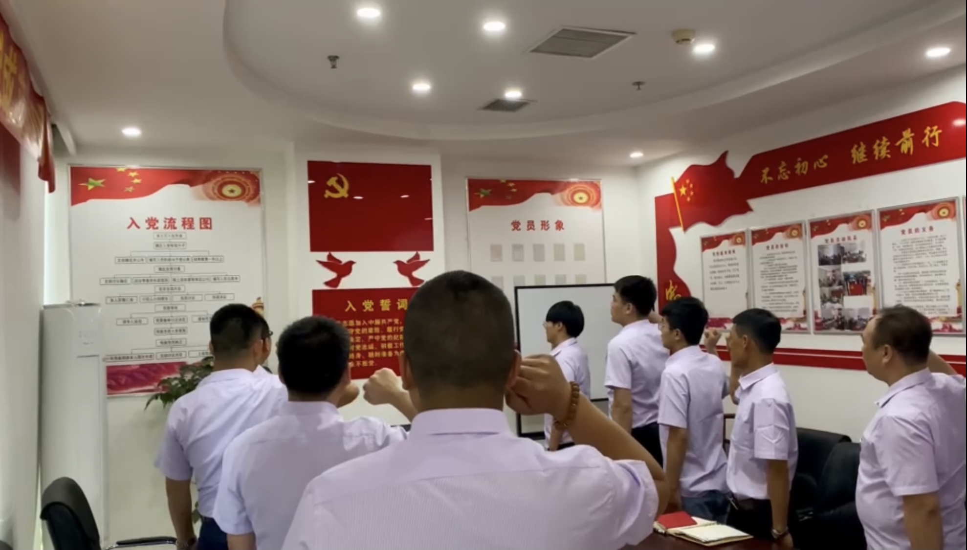 鸿运国际·(中国)会员登录入口