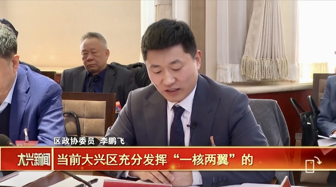 鸿运国际·(中国)会员登录入口